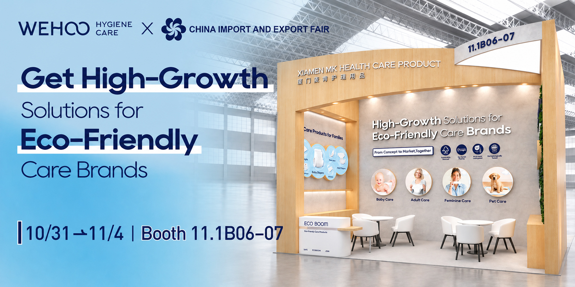 Wehoo Hygiene care china import and export fair